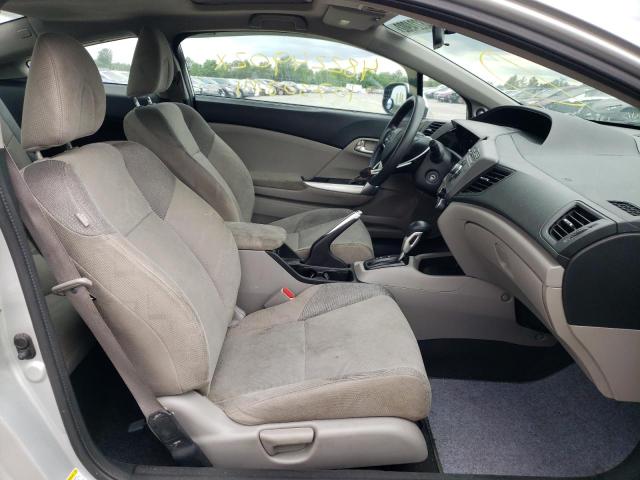 Photo 5 from auction – 2012 HONDA CIVIC EX with VIN 2HGFG3B8XCH550236