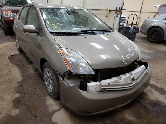 TOYOTA PRIUS 2007 with VIN JTDKB20U477572577 - Photo from auction