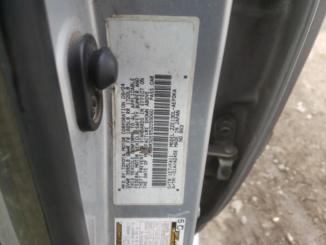 Photo 10 from auction – 2005 TOYOTA COROLLA CE with VIN JTDBR32E852059060