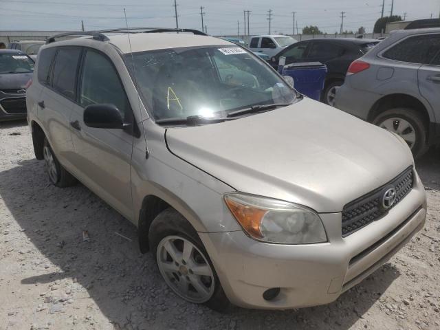 TOYOTA RAV4 2007 with VIN JTMZD33V275074005 - Photo from auction