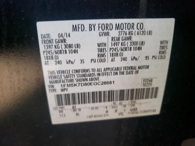 Photo 10 from auction – 2014 FORD EXPLORER X with VIN 1FM5K7D80EGC28681