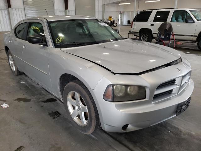 DODGE CHARGER 2008 with VIN 2B3KA43R98H149961 - Photo from auction