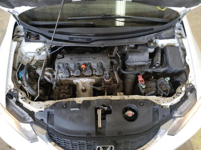 Photo 7 from auction – 2014 HONDA CIVIC with VIN 19XFB2F98EE048625