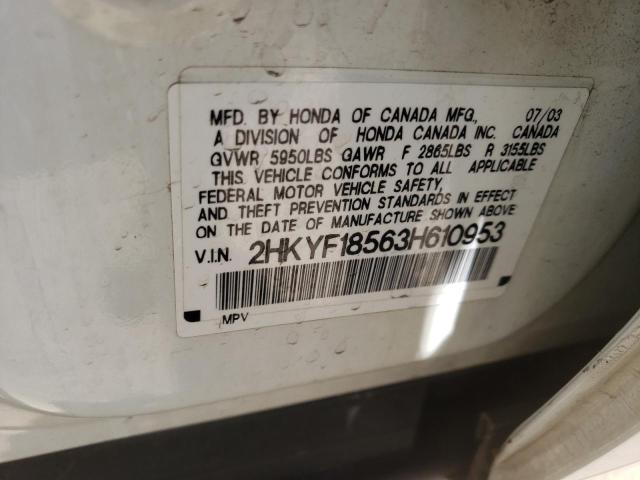 Photo 10 from auction – 2003 HONDA PILOT EXL with VIN 2HKYF18563H610953