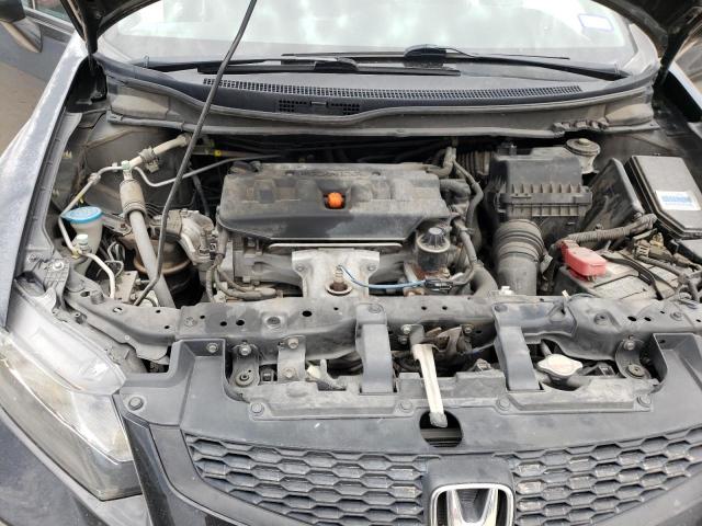 Photo 7 from auction – 2012 HONDA CIVIC EX with VIN 2HGFG3B82CH545662