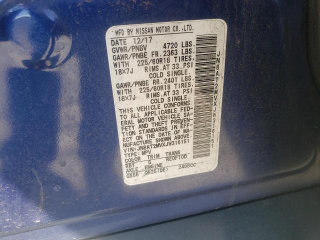 Photo 10 from auction – 2018 NISSAN ROGUE S with VIN JN8AT2MVXJW316151