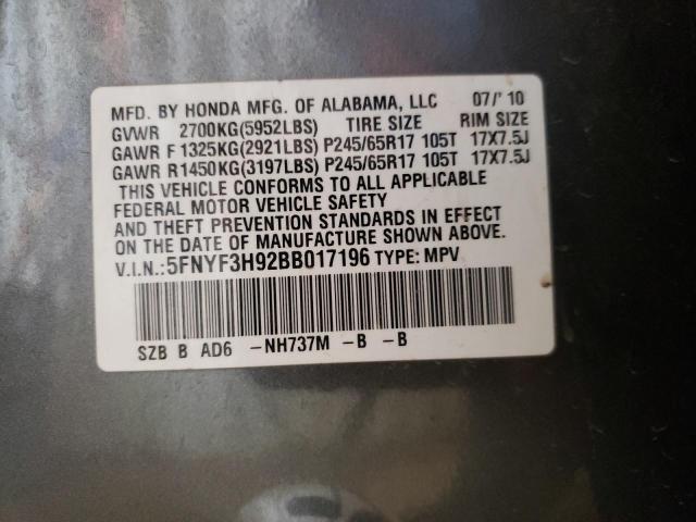 Photo 10 from auction – 2011 HONDA PILOT TOUR with VIN 5FNYF3H92BB017196