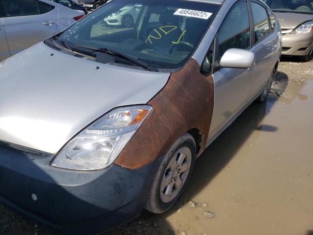 Photo 9 from auction – 2007 TOYOTA PRIUS with VIN JTDKB20U177553792