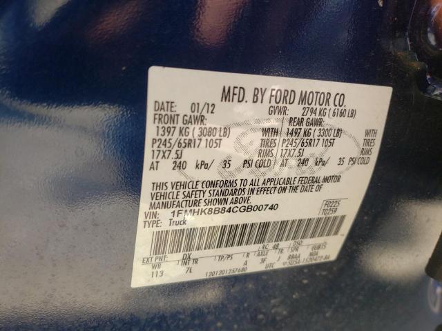 Photo 10 from auction – 2012 FORD EXPLORER with VIN 1FMHK8B84CGB00740