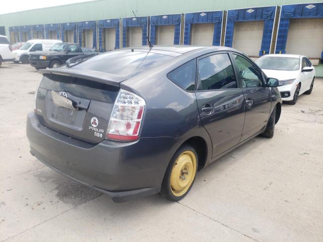 Photo 4 from auction – 2007 TOYOTA PRIUS with VIN JTDKB20U973250413
