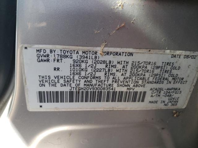 Photo 10 from auction – 2003 TOYOTA RAV4 with VIN JTEGH20V930083541