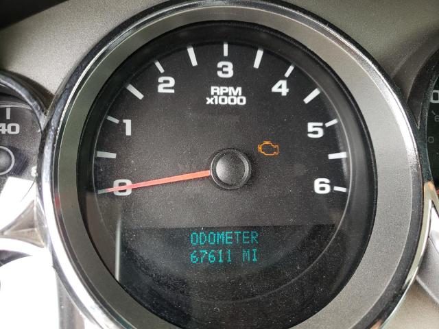 Photo 8 from auction – 2007 GMC NEW SIERRA with VIN 2GTEK13C771701516