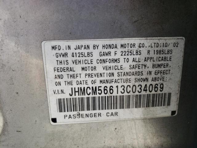 Photo 10 from auction – 2003 HONDA ACCORD EX with VIN JHMCM56613C034069