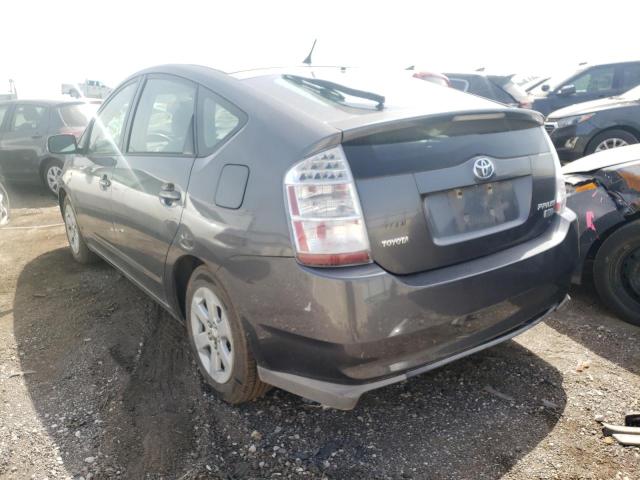 Photo 3 from auction – 2008 TOYOTA PRIUS with VIN JTDKB20U783433505