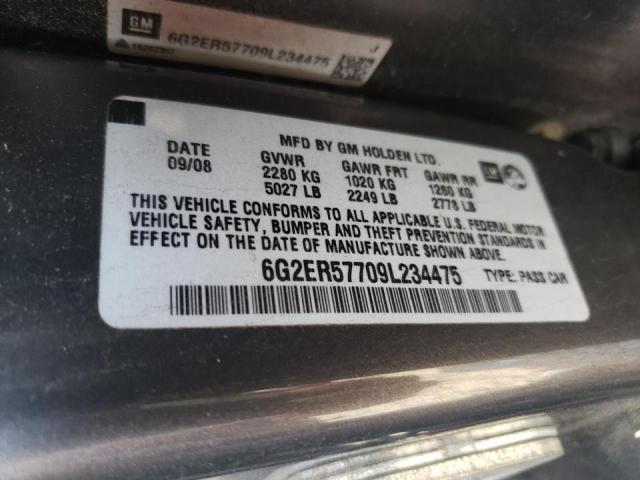 Photo 10 from auction – 2009 PONTIAC G8 with VIN 6G2ER57709L234475