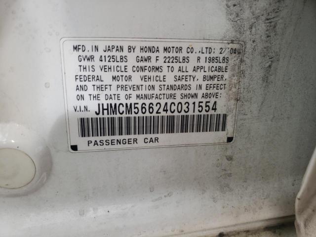 Photo 10 from auction – 2004 HONDA ACCORD EX with VIN JHMCM56624C031554
