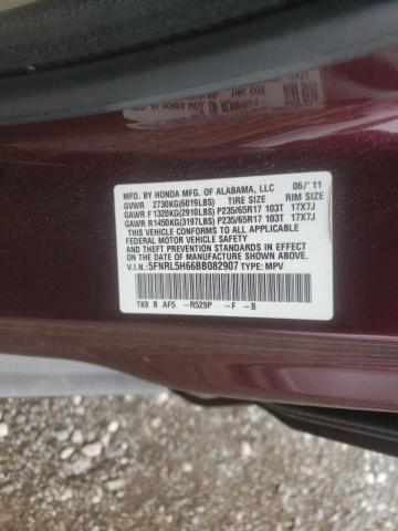 Photo 10 from auction – 2011 HONDA ODYSSEY EX with VIN 5FNRL5H66BB082907
