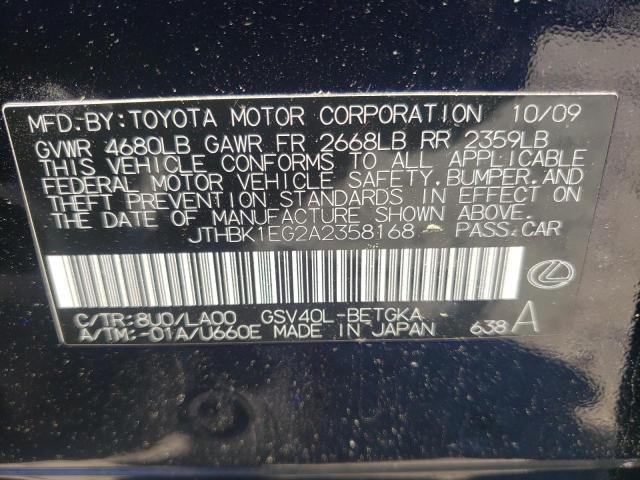 Photo 10 from auction – 2010 LEXUS ES 350 with VIN JTHBK1EG2A2358168