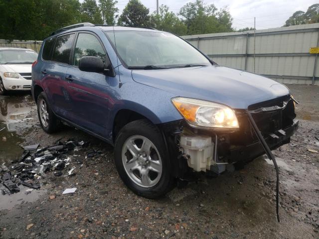 Photo 1 from auction – 2008 TOYOTA RAV4 with VIN JTMZD33V586069585