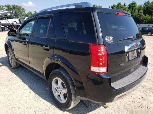 Photo 3 from auction – 2007 SATURN VUE with VIN 5GZCZ33D67S838047