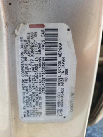 Photo 10 from auction – 1995 LEXUS LS 400 with VIN JT8UF22E7S0025094