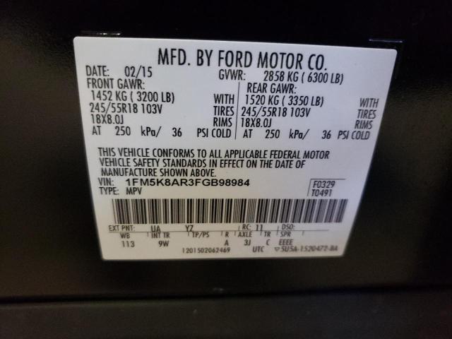 Photo 10 from auction – 2015 FORD EXPLORER P with VIN 1FM5K8AR3FGB98984