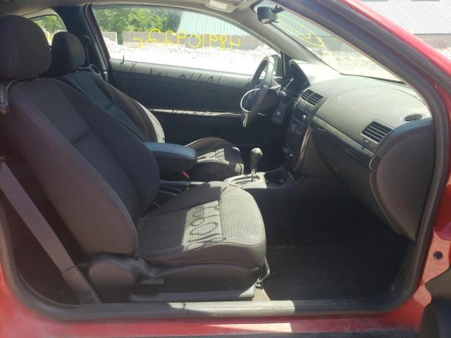 Photo 5 from auction – 2008 PONTIAC G5 with VIN 1G2AL18FX87271939