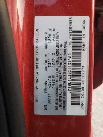 Photo 10 from auction – 2012 MAZDA SPEED 3 with VIN JM1BL1L39C1531269