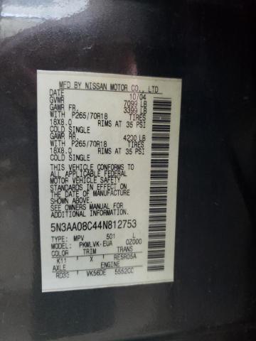 Photo 10 from auction – 2004 INFINITI QX56 with VIN 5N3AA08C44N812753