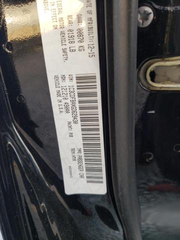 Photo 10 from auction – 2016 DODGE DART SXT with VIN 1C3CDFBAXGD629430