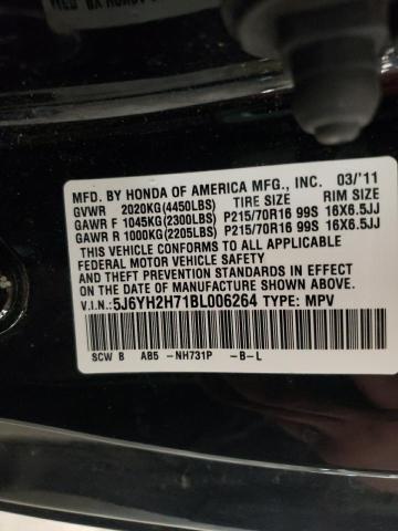 Photo 10 from auction – 2011 HONDA ELEMENT EX with VIN 5J6YH2H71BL006264