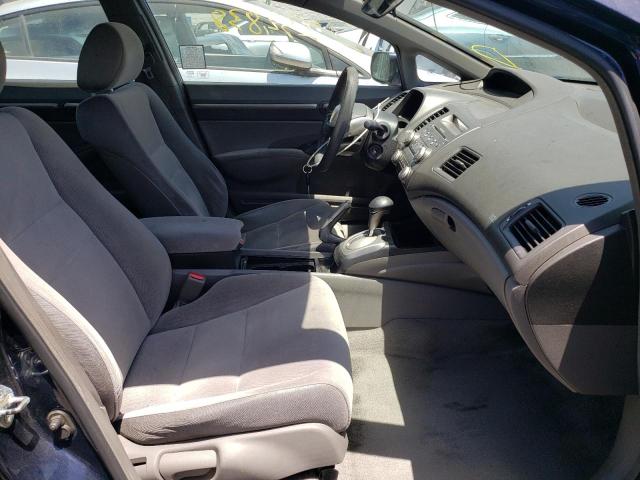 Photo 5 from auction – 2007 HONDA CIVIC EX with VIN 1HGFA16847L074199