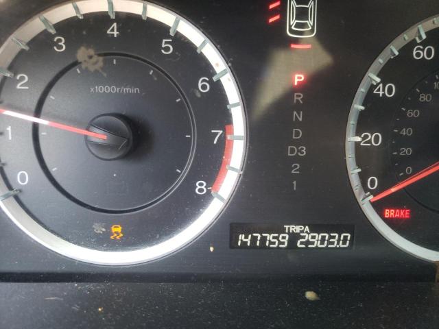 Photo 8 from auction – 2012 HONDA ACCORD SE with VIN 1HGCP2F68CA185821