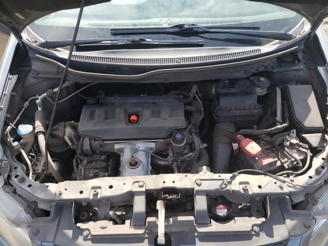 Photo 7 from auction – 2012 HONDA CIVIC EX with VIN 2HGFG3B82CH522415