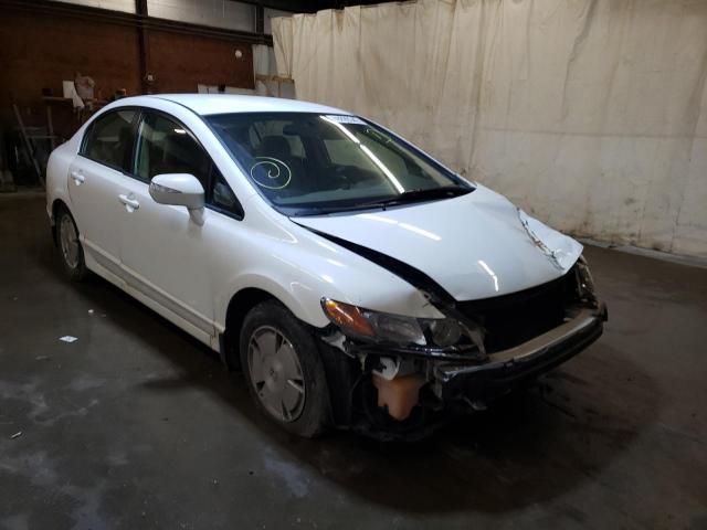 Photo 1 from auction – 2007 HONDA CIVIC HYBR with VIN JHMFA36287S015506