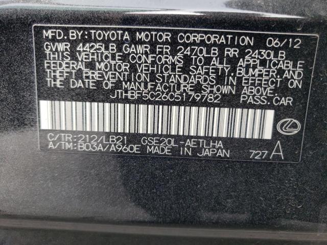 Photo 10 from auction – 2012 LEXUS IS 250 with VIN JTHBF5C26C5179782