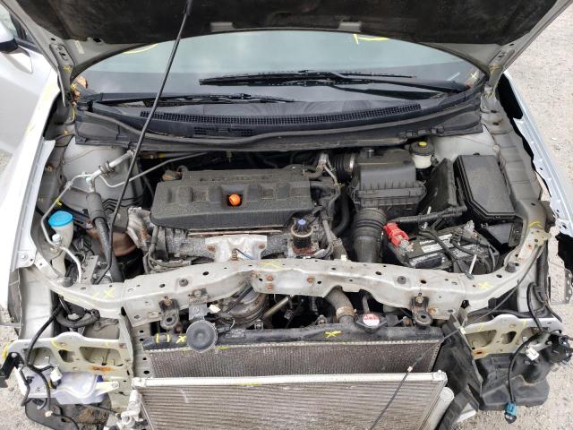 Photo 7 from auction – 2012 HONDA CIVIC EX with VIN 2HGFG3B8XCH550236