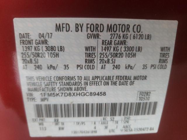 Photo 10 from auction – 2017 FORD EXPLORER X with VIN 1FM5K7D8XHGC89458