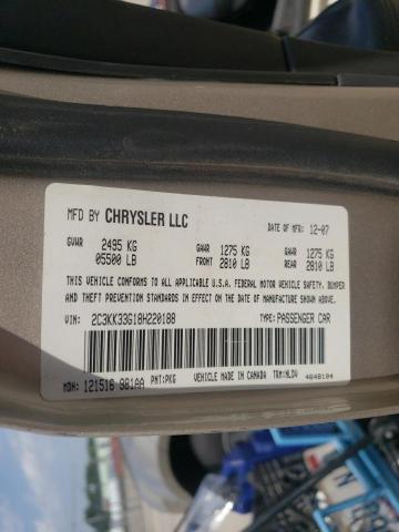 Photo 10 from auction – 2008 CHRYSLER 300 limite with VIN 2C3KK33G18H220188