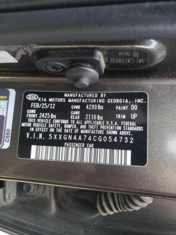 Photo 10 from auction – 2012 KIA OPTIMA EX with VIN 5XXGN4A74CG054732