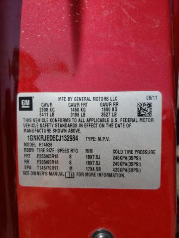 Photo 10 from auction – 2012 CHEVROLET TRAVERSE L with VIN 1GNKRJED5CJ132984