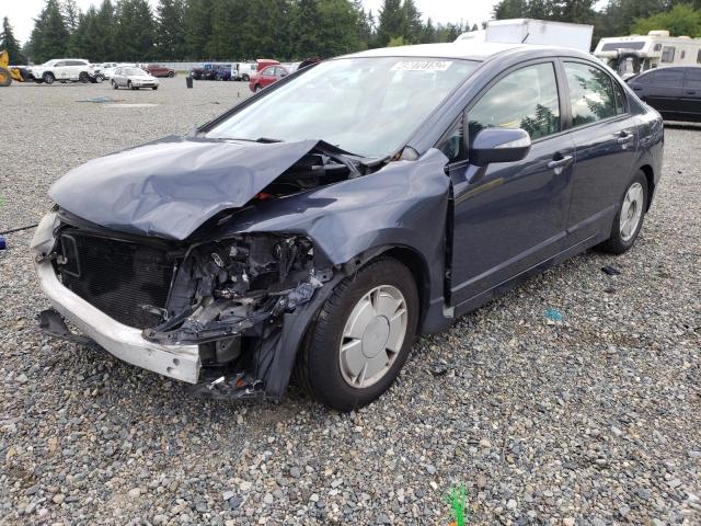 Photo 2 from auction – 2007 HONDA CIVIC HYBR with VIN JHMFA36207S027567