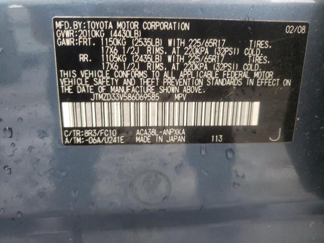 Photo 10 from auction – 2008 TOYOTA RAV4 with VIN JTMZD33V586069585