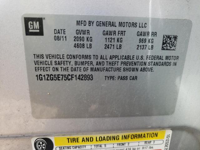 Photo 10 from auction – 2012 CHEVROLET MALIBU LTZ with VIN 1G1ZG5E75CF142893