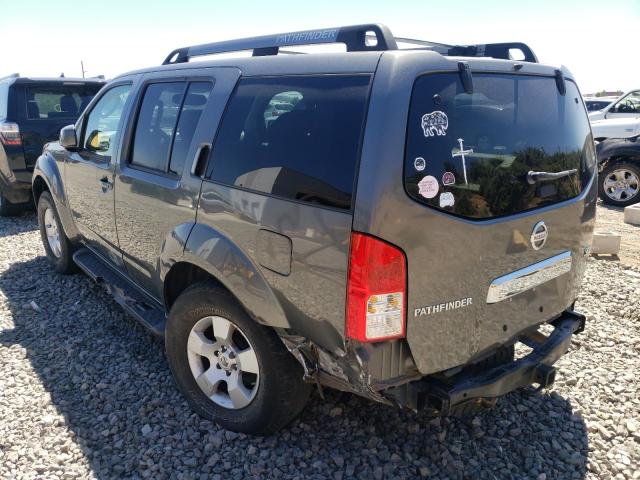 Photo 3 from auction – 2005 NISSAN PATHFINDER with VIN 5N1AR18W05C724295