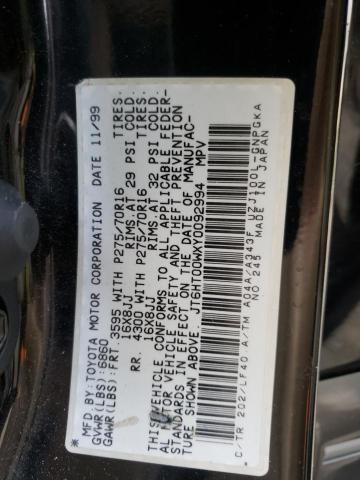 Photo 10 from auction – 2000 LEXUS LX 470 with VIN JT6HT00WXY0092994