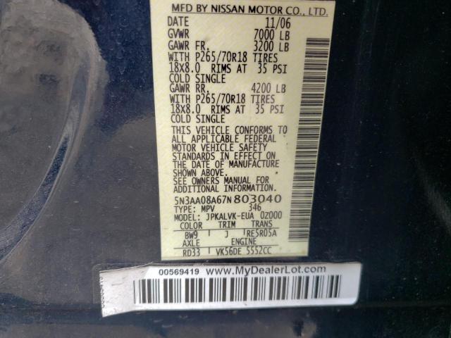 Photo 10 from auction – 2007 INFINITI QX56 with VIN 5N3AA08A67N803040