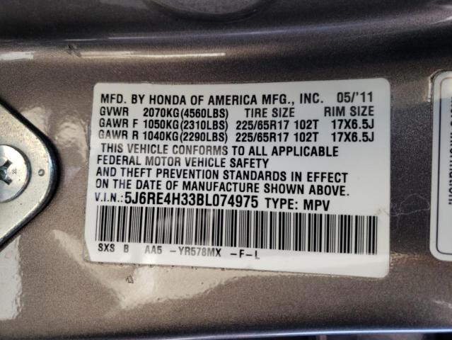 Photo 10 from auction – 2011 HONDA CR-V LX with VIN 5J6RE4H33BL074975