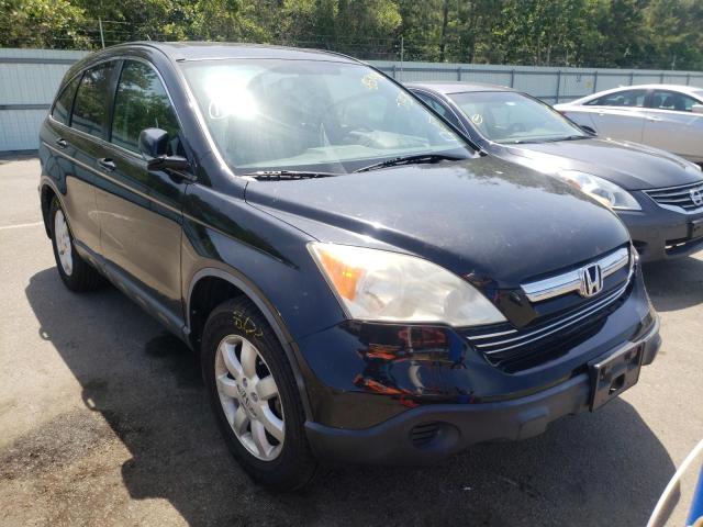 Photo 1 from auction – 2008 HONDA CR-V EXL with VIN JHLRE48708C079586