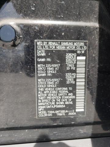 Photo 10 from auction – 2018 NISSAN ROGUE S with VIN KNMAT2MT4JP598954